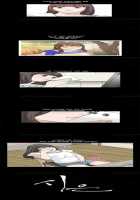 Si-Eun Ch.1-23 [Original] Thumbnail Page 251