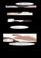 Si-Eun Ch.1-23 [Original] Thumbnail Page 254