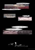 Si-Eun Ch.1-23 [Original] Thumbnail Page 264