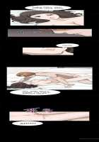 Si-Eun Ch.1-23 [Original] Thumbnail Page 271