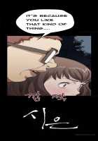 Si-Eun Ch.1-23 [Original] Thumbnail Page 279