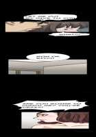 Si-Eun Ch.1-23 [Original] Thumbnail Page 284
