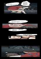 Si-Eun Ch.1-23 [Original] Thumbnail Page 293