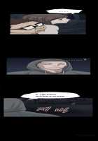 Si-Eun Ch.1-23 [Original] Thumbnail Page 297