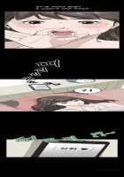 Si-Eun Ch.1-23 [Original] Thumbnail Page 317