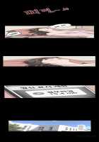 Si-Eun Ch.1-23 [Original] Thumbnail Page 328