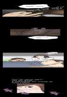 Si-Eun Ch.1-23 [Original] Thumbnail Page 340