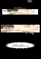 Si-Eun Ch.1-23 [Original] Thumbnail Page 341