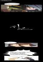 Si-Eun Ch.1-23 [Original] Thumbnail Page 39