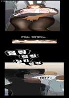 Si-Eun Ch.1-23 [Original] Thumbnail Page 49