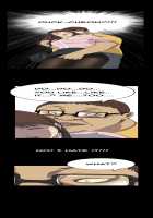 Si-Eun Ch.1-23 [Original] Thumbnail Page 52