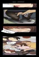 Si-Eun Ch.1-23 [Original] Thumbnail Page 54