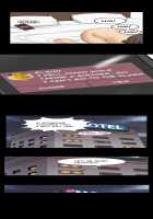 Si-Eun Ch.1-23 [Original] Thumbnail Page 80