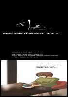 Si-Eun Ch.1-23 [Original] Thumbnail Page 85