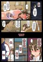 Forced Crossdressing Rent Boy [Nagi Ichi] [Original] Thumbnail Page 30