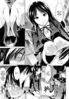 Overcome / Overcome [Takemasa Takeshi] [Original] Thumbnail Page 03