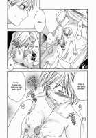 Taboo [Cuvie] [Original] Thumbnail Page 08