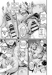 Paihame Rensa -Paihame Kazoku Gaiden- #1 "Akuen Kyousei" / パイハメ連鎖 -パイハメ家族外伝- #1 「悪縁矯正」 Page 16 Preview