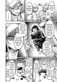 Paihame Rensa -Paihame Kazoku Gaiden- #1 "Akuen Kyousei" / パイハメ連鎖 -パイハメ家族外伝- #1 「悪縁矯正」 Page 3 Preview