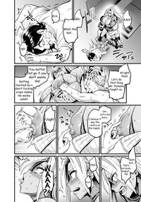 Paihame Rensa -Paihame Kazoku Gaiden- #1 "Akuen Kyousei" / パイハメ連鎖 -パイハメ家族外伝- #1 「悪縁矯正」 Page 9 Preview