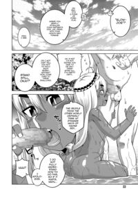 Isekai de Elf no Yuusha  ga Yome ni natte kureru you desu!? / 異世界でエルフの勇者が嫁になってくれるようです!? Page 12 Preview