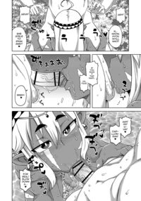 Isekai de Elf no Yuusha  ga Yome ni natte kureru you desu!? / 異世界でエルフの勇者が嫁になってくれるようです!? Page 14 Preview