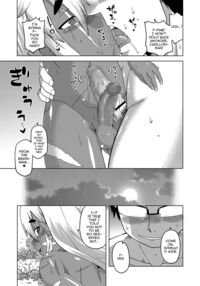 Isekai de Elf no Yuusha  ga Yome ni natte kureru you desu!? / 異世界でエルフの勇者が嫁になってくれるようです!? Page 19 Preview