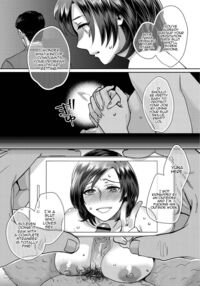 Muri Yari !? Iki tte pako ra Night 2 / 無理やり!?イキってパコらNight♥ 2話 Page 102 Preview