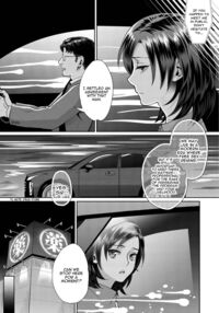 Muri Yari !? Iki tte pako ra Night 2 / 無理やり!?イキってパコらNight♥ 2話 Page 124 Preview