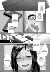 Muri Yari !? Iki tte pako ra Night 2 / 無理やり!?イキってパコらNight♥ 2話 Page 128 Preview