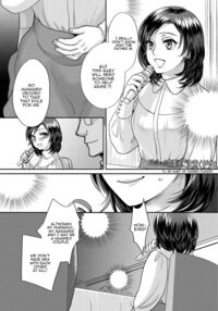 Muri Yari !? Iki tte pako ra Night 2 / 無理やり!?イキってパコらNight♥ 2話 Page 182 Preview