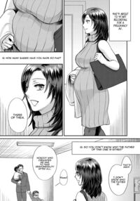 Muri Yari !? Iki tte pako ra Night 2 / 無理やり!?イキってパコらNight♥ 2話 Page 184 Preview