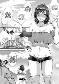 Muri Yari !? Iki tte pako ra Night 2 / 無理やり!?イキってパコらNight♥ 2話 Page 37 Preview