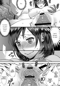 Muri Yari !? Iki tte pako ra Night 2 / 無理やり!?イキってパコらNight♥ 2話 Page 42 Preview