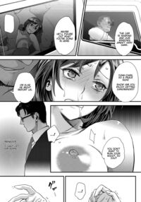 Muri Yari !? Iki tte pako ra Night 2 / 無理やり!?イキってパコらNight♥ 2話 Page 48 Preview