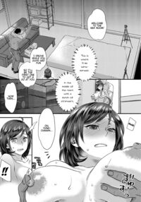 Muri Yari !? Iki tte pako ra Night 2 / 無理やり!?イキってパコらNight♥ 2話 Page 54 Preview