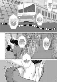 Muri Yari !? Iki tte pako ra Night 2 / 無理やり!?イキってパコらNight♥ 2話 Page 67 Preview