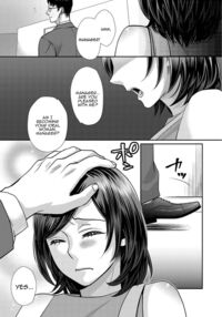 Muri Yari !? Iki tte pako ra Night 2 / 無理やり!?イキってパコらNight♥ 2話 Page 92 Preview