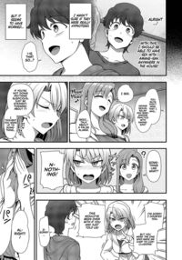 FamiCon - Family Control Ch. 3 / ふぁみこん 第3話 [Aiue Oka] Thumbnail Page 13