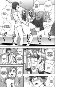 FamiCon - Family Control Ch. 3 / ふぁみこん 第3話 [Aiue Oka] Thumbnail Page 15