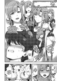 FamiCon - Family Control Ch. 3 / ふぁみこん 第3話 [Aiue Oka] Thumbnail Page 30