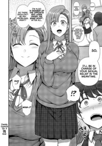 FamiCon - Family Control Ch. 3 / ふぁみこん 第3話 [Aiue Oka] Thumbnail Page 34