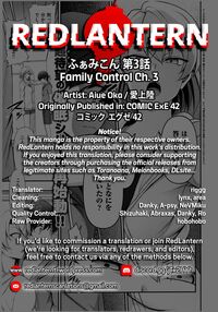 FamiCon - Family Control Ch. 3 / ふぁみこん 第3話 [Aiue Oka] Thumbnail Page 36