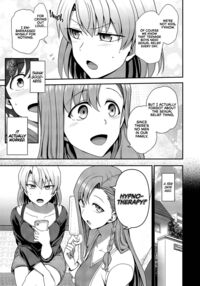 FamiCon - Family Control Ch. 3 / ふぁみこん 第3話 [Aiue Oka] Thumbnail Page 09