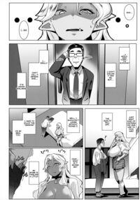 Hahaue mo Mesu Orc 3 / ハハウエモメスオーク3 [Muneshiro] [Original] Thumbnail Page 19