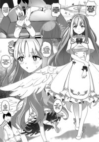 Bukiyou na Ohime-sama wa Ouji-sama ni Aisaretai / 不器用なお姫さまは王子さまに愛されたい [Aibu Yue] [Blue Archive] Thumbnail Page 04