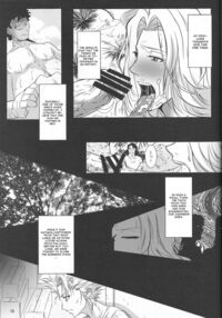 Benten Kairaku 25 Rangiku No Himegoto / 弁天快楽 25 乱菊の秘事 [Emine Kendama] [Bleach] Thumbnail Page 14