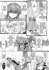 Goodbye, Marth 2 / さよならマルスさま 2 Page 10 Preview