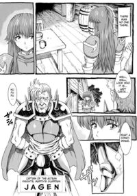 Goodbye, Marth 2 / さよならマルスさま 2 Page 9 Preview