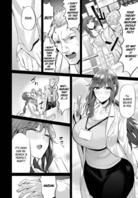 Resurrection! Goddess of Cheating / 復活! 浮気の女神 Page 6 Preview